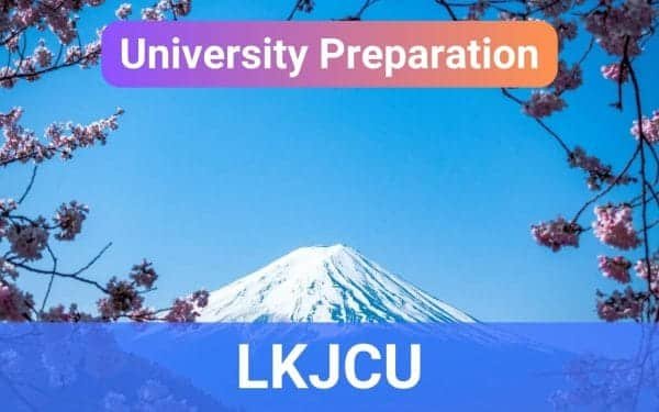 [2.0] Japanese Level 2 | G11 | LKJCU