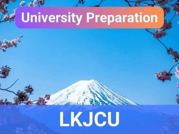 [2.0] Japanese Level 2 | G11 | LKJCU