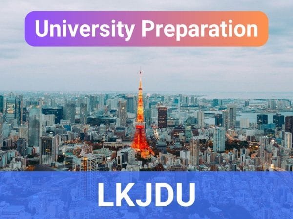 [2.0] Japanese Level 3 | G12 | LKJDU