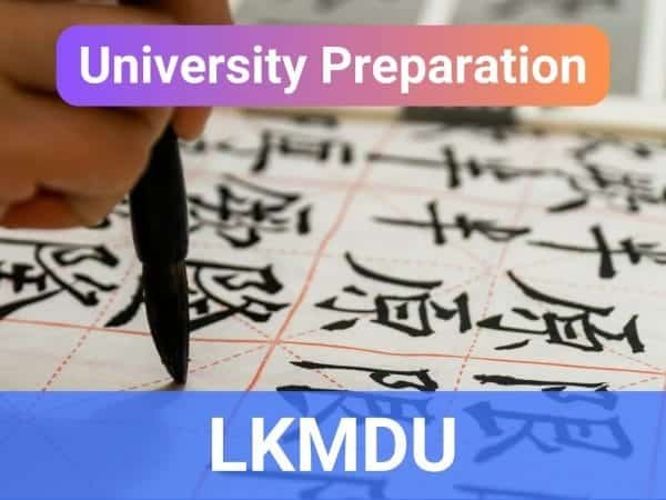 [2.0] Mandarin | G12 | LKMDU